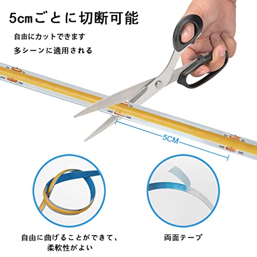 COBテープライト LEDストリップライト COB高輝度 COBテープ 5M 4000K USB給電式 人感 明暗 センサー付き ケーブルクリップ付き 両面テープ 玄関 台所 廊下 DIY照明 装飾用 祝日用 雰囲気作り 取付簡単 切断可能 調光可能 非防水 温白色 By JOMTTW（色温度4000K 非防水 5ｍ）