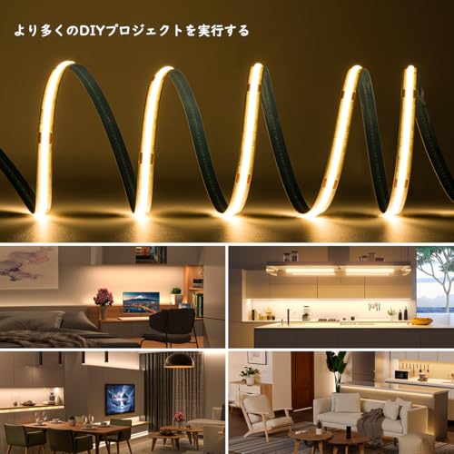 FCOB COB LEDテープライト 480LEDs/m 5M 電球色 3000K フレキシブル 高密度 幅8mm ストリップライト DC12V 9W/m 調光可能 変形可能 切断可能 寝室 キッチンホーム 屋内装飾 エネルギー 非防水 CRI>90 コントローラーと電源がない