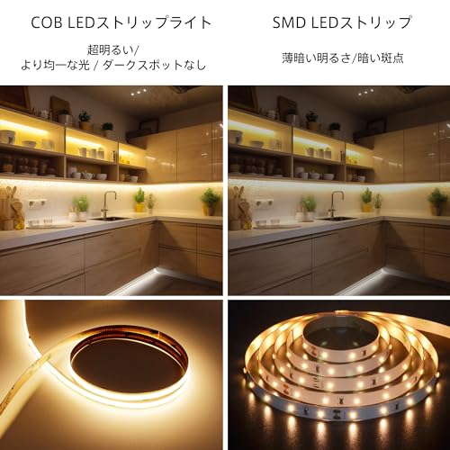 AXMOTUT COB LEDテープライト5m 24V 電球色 3000K 高輝度 調光可能 高密度 フレキシブル LEDテープライト 付きRF リモートおよび PSE認証電源 切断可能 取付簡単 工具不要 非防水 店舗 室内 ホーム装飾用 DIY