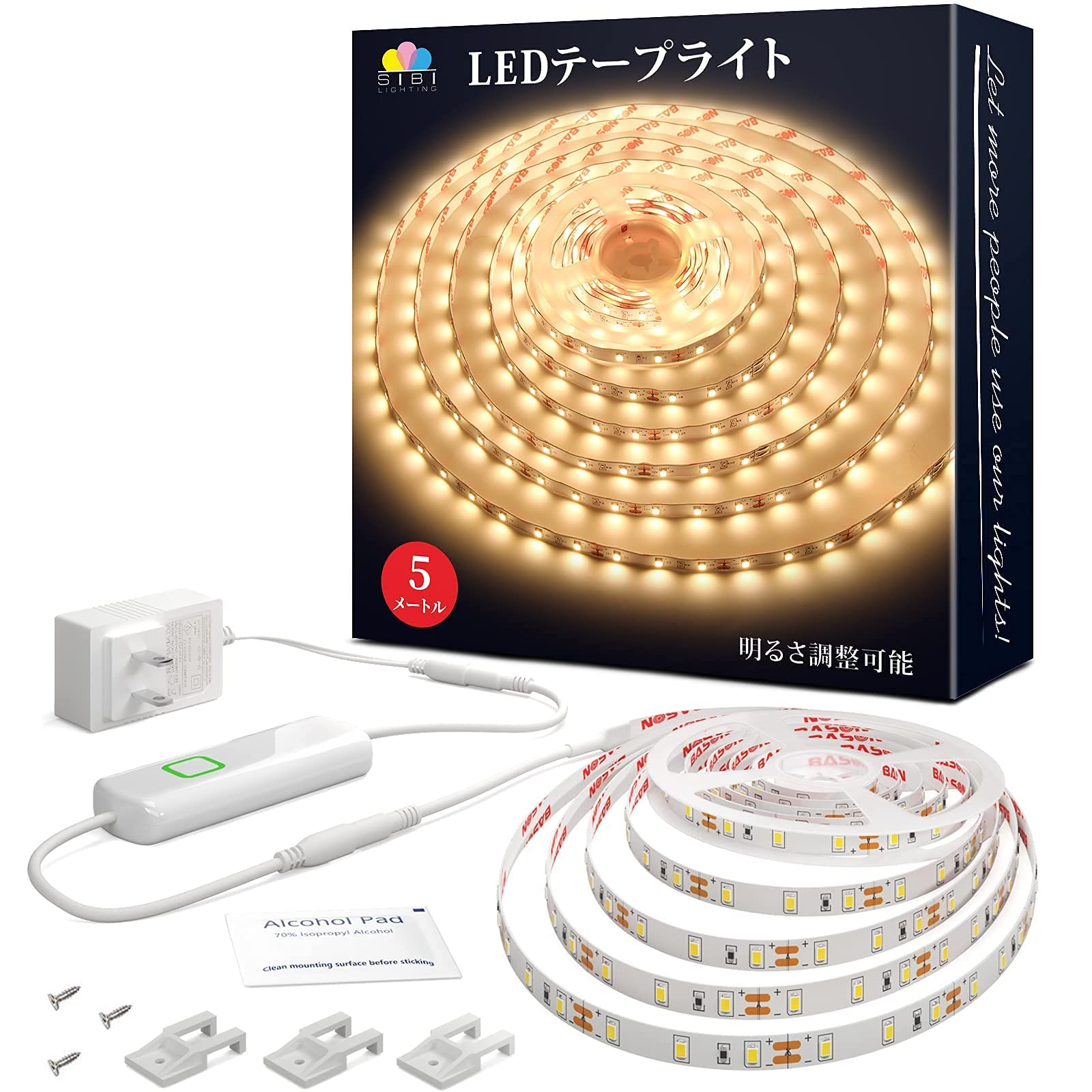 SIBI LIGHTING LEDテープライト 昼光色 電球色 調光器付き 3000k ledテープ 明るさ調整 無段階調光 間接照明 両面テープライト 高演色タイプ 2ピン2835SMD 高輝度 600LED ストリップライト 工具不要 取付簡単 切断可能 雰囲気ライト 天井 壁 店舗 棚下照明 寝室/お部屋/店舗/コレクション/ホーム装飾 led テープライト (昼光色, 10M)